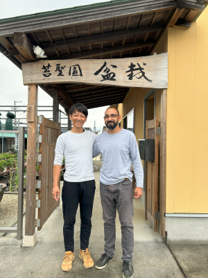 New Oyakata
